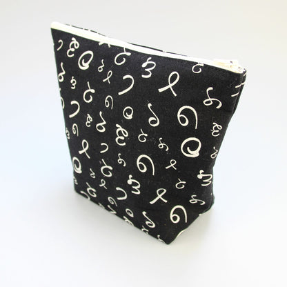Kulturtasche, Hindi Numbers, aus Bio-Baumwolle, Canvas