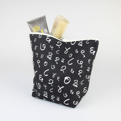 Kulturtasche, Hindi Numbers, aus Bio-Baumwolle, Canvas