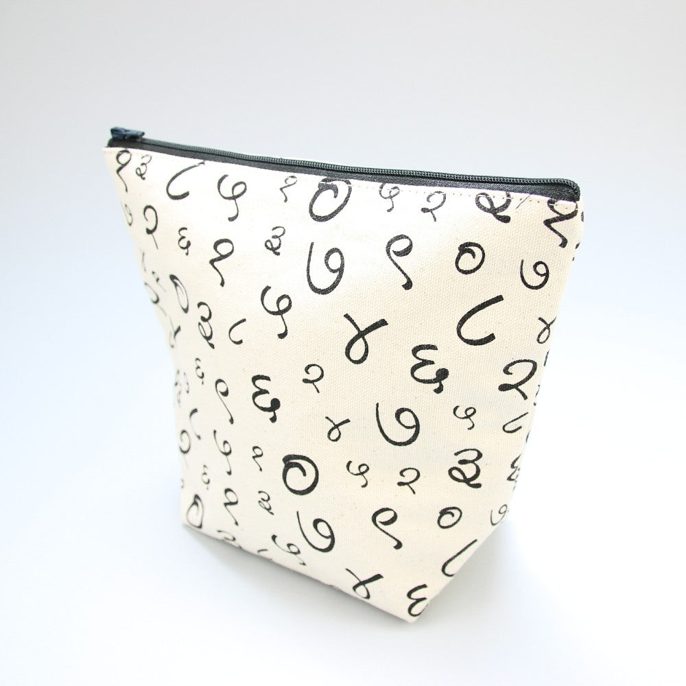 Kulturtasche, Hindi Numbers, aus Bio-Baumwolle, Canvas