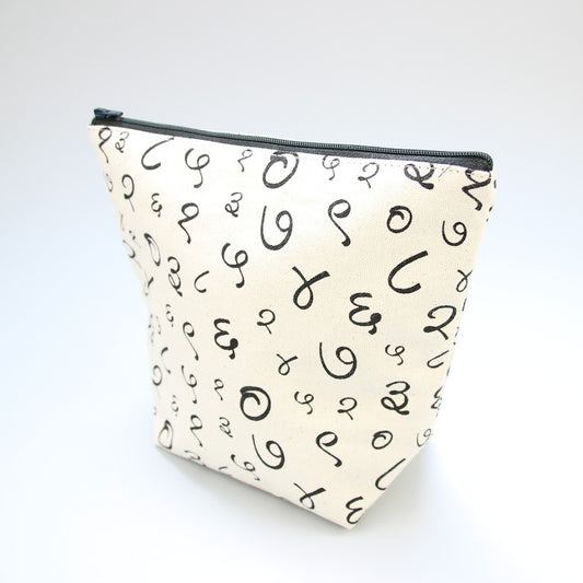 Kulturtasche, Hindi Numbers, aus Bio-Baumwolle, Canvas