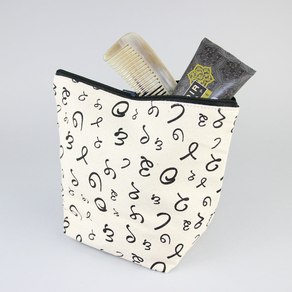 Kulturtasche, Hindi Numbers, aus Bio-Baumwolle, Canvas