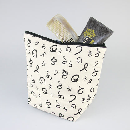 Kulturtasche, Hindi Numbers, aus Bio-Baumwolle, Canvas