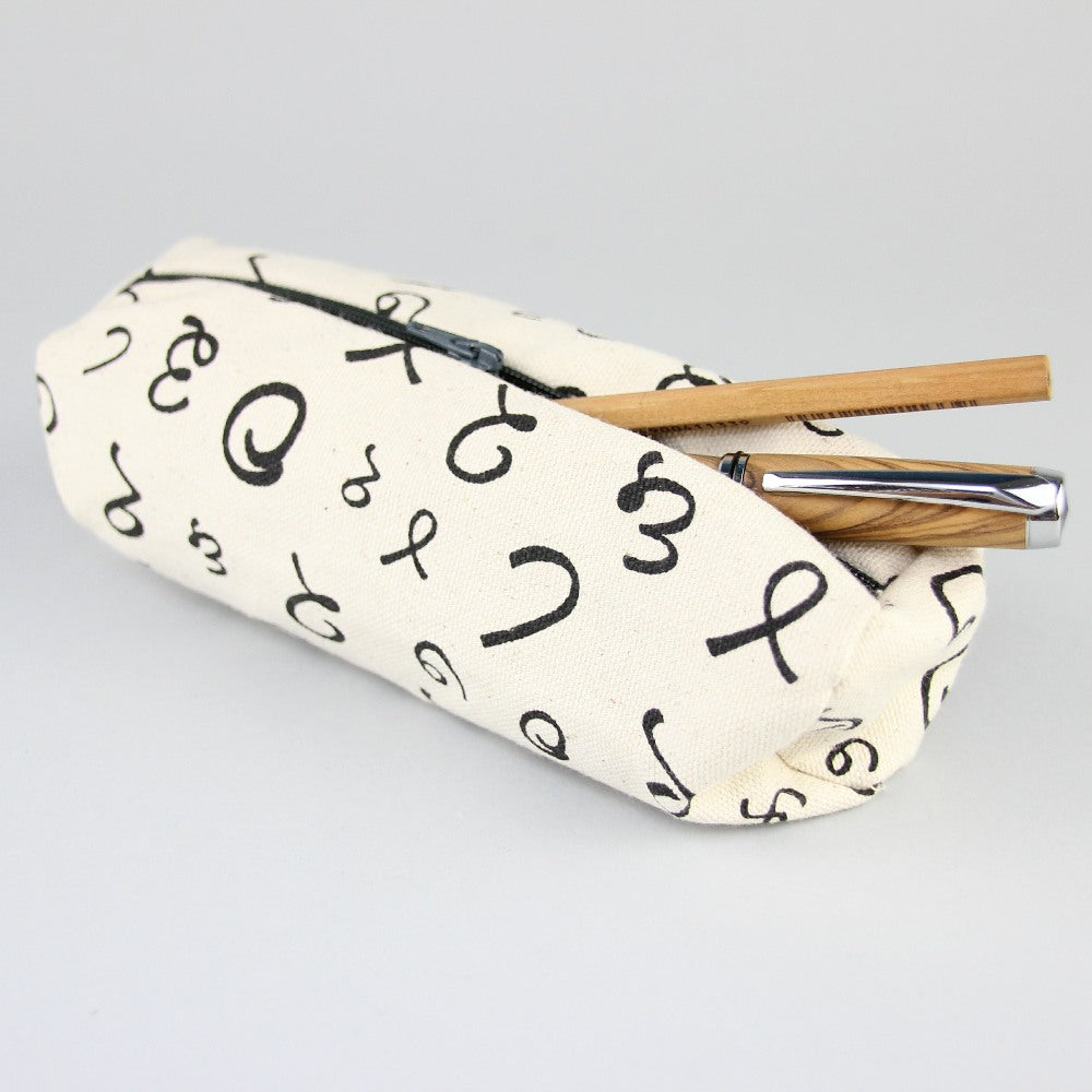 Stifte-Etui, Hindi Numbers aus Bio Baumwolle, Canvas