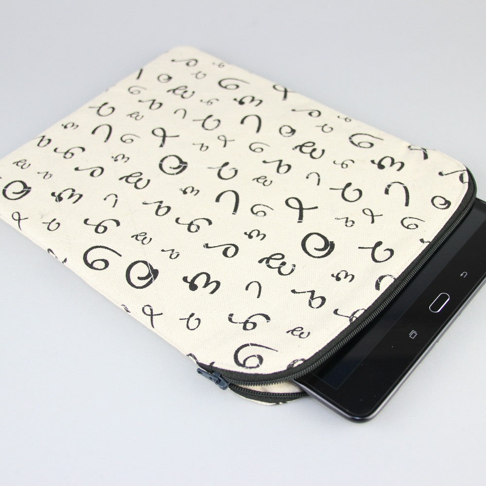 Tablettasche Hindi Numbers, weiß, Bio-Baumwolle, Canvas